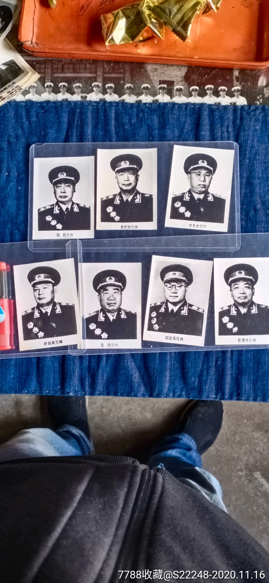 十大元帅(七张)-老照片-7788收藏