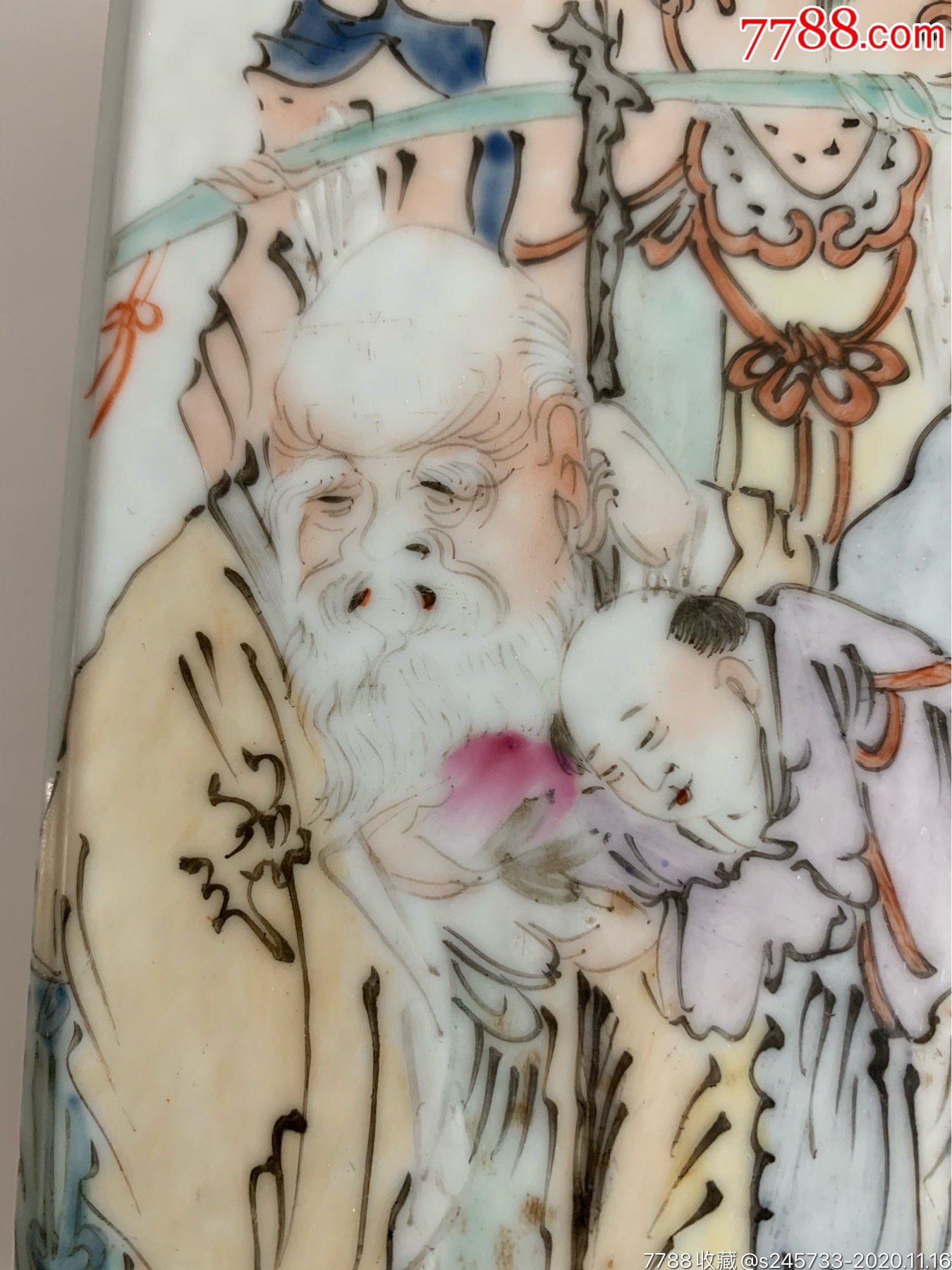 晚清徐善琴浅绛彩三星拱照山水诗文四方帽筒