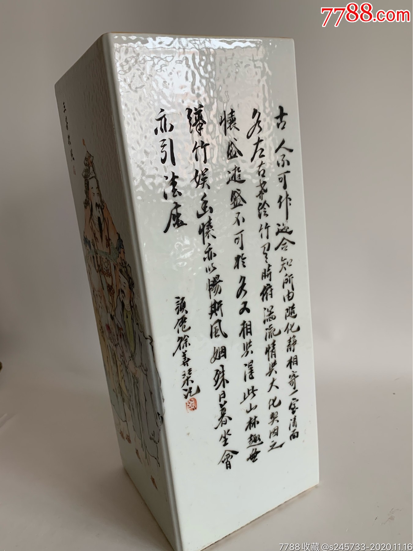 晚清徐善琴浅绛彩三星拱照山水诗文四方帽筒