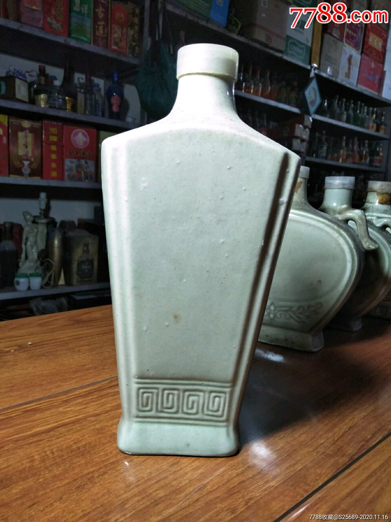 中国汝瓷杜康酒瓶1