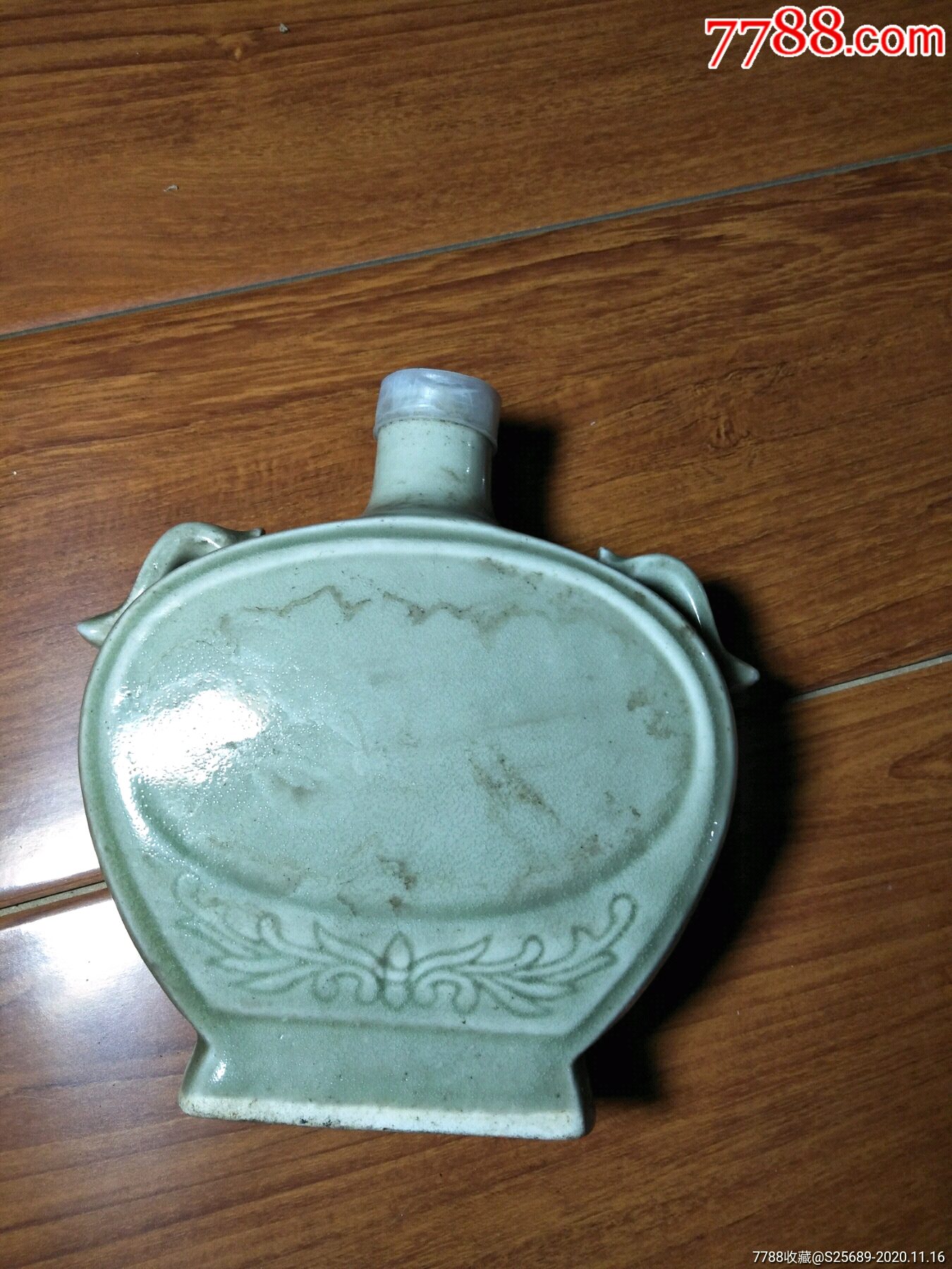 中国汝瓷杜康酒瓶3