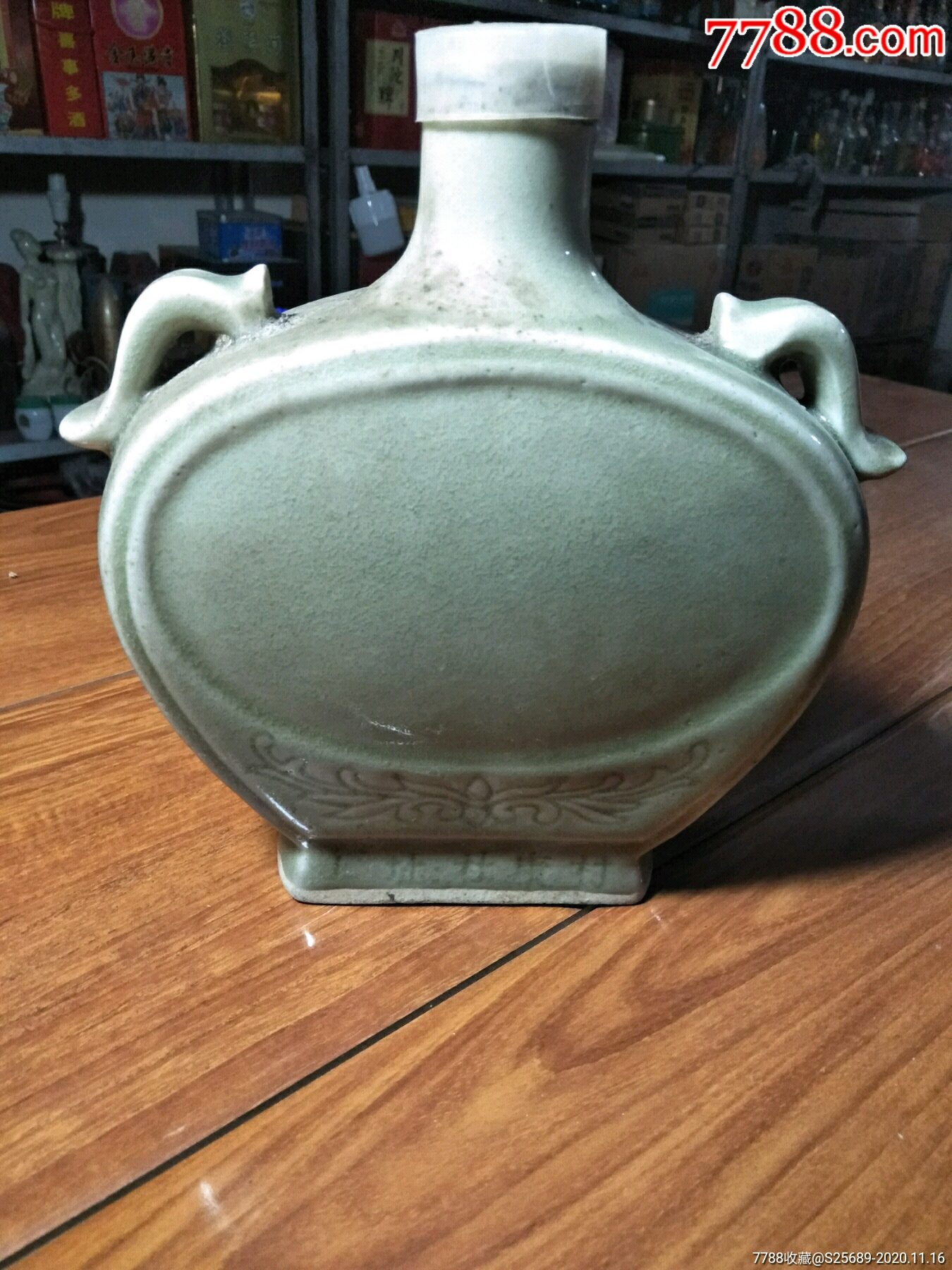 中国汝瓷杜康酒瓶3-酒瓶-7788集卡网