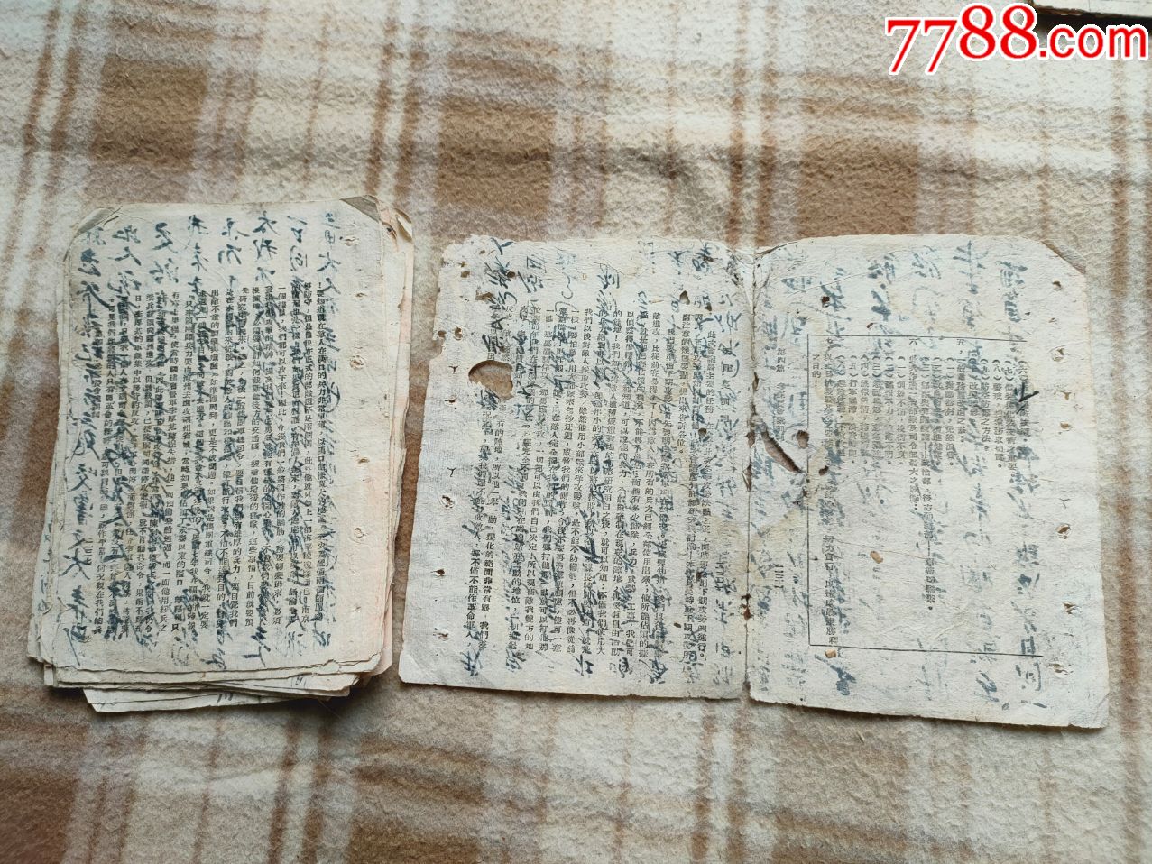 a12678,民国时期油印本【参谋长训词】【委员长训词】都是散页页了,土