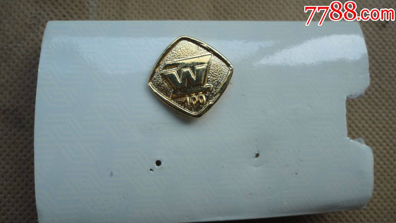 泉州五中百年校庆纪念章_校徽/毕业章_第1张_7788钟表收藏