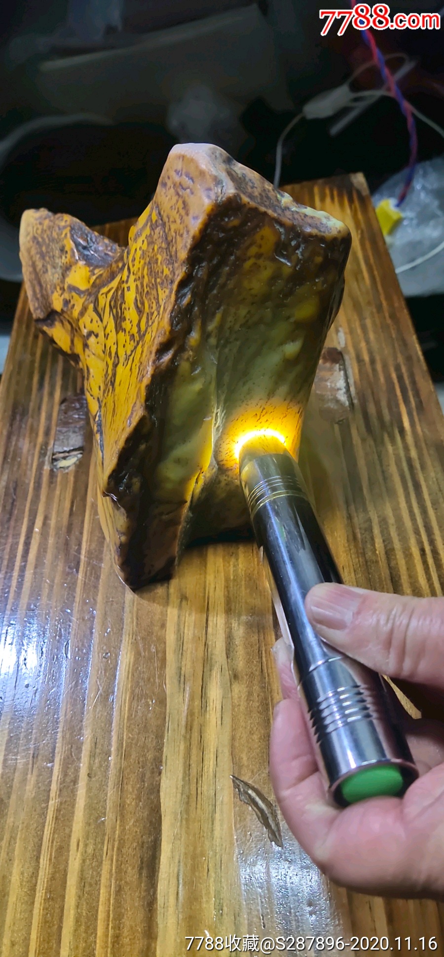 大化玉原石天然石摆件招财