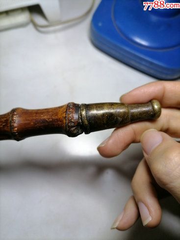 超长的清代老竹烟q