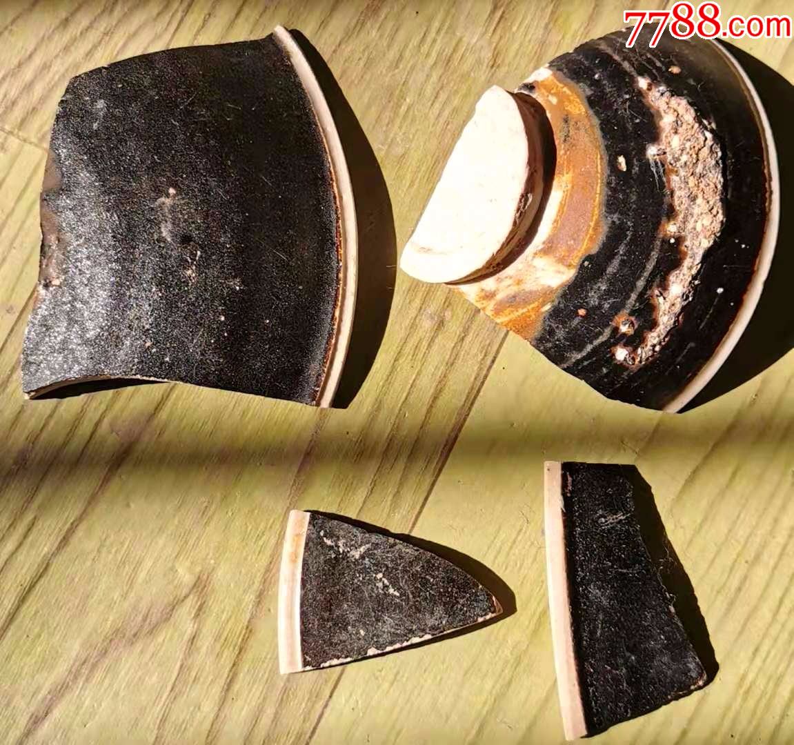 南宋吉州窑白覆轮茶盏瓷片一组