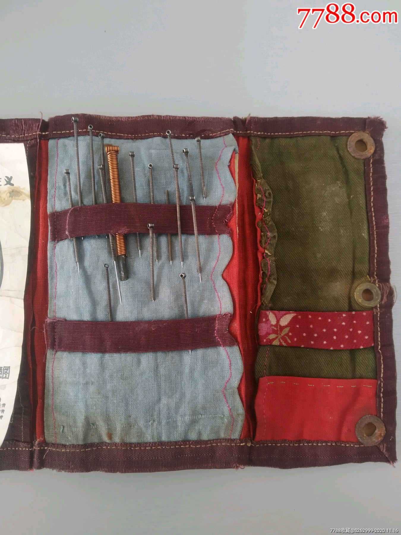 老针灸,老绣品包