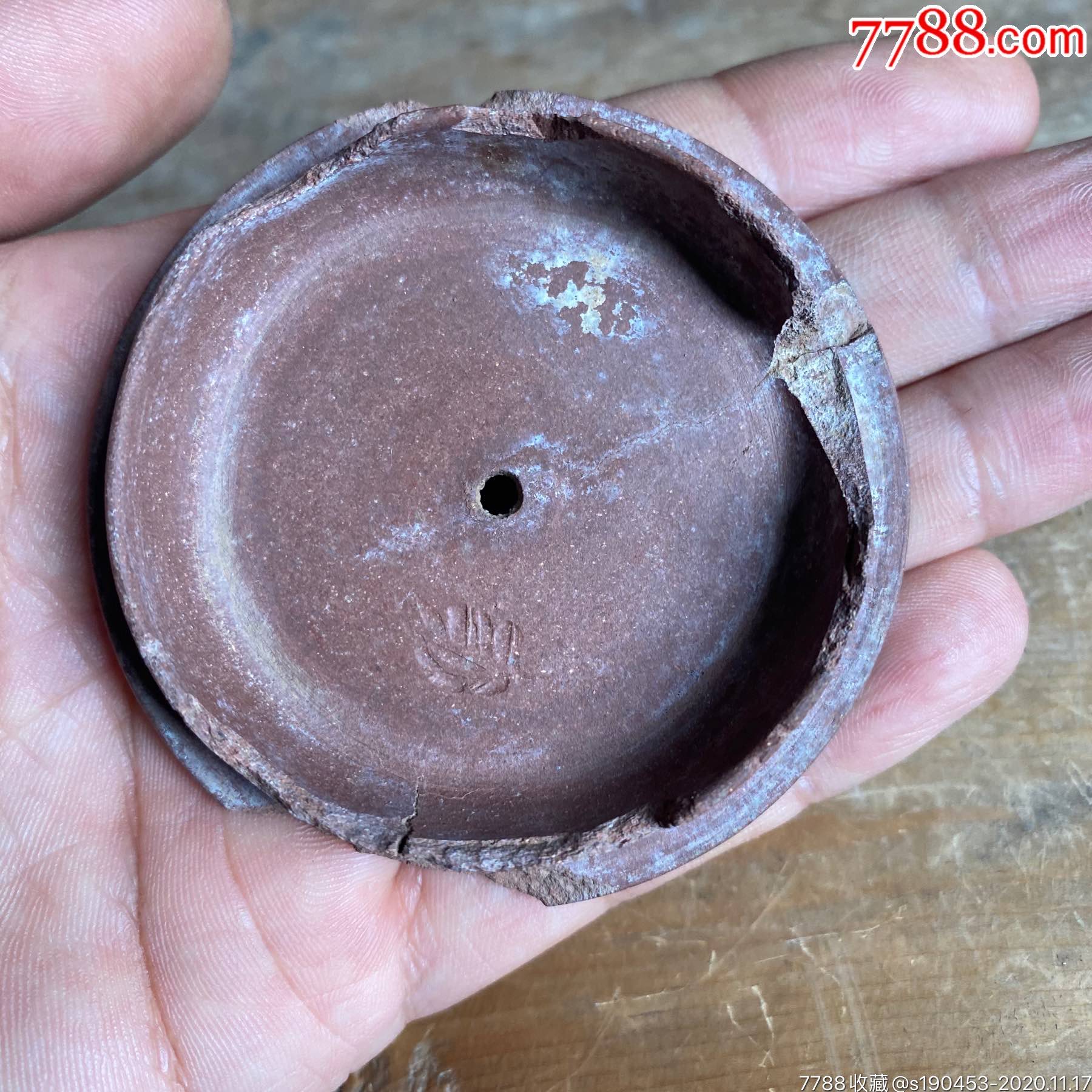 宜兴老紫砂清代清中期树叶款狮球盖子_紫砂壶_第3张_7788老酒收藏
