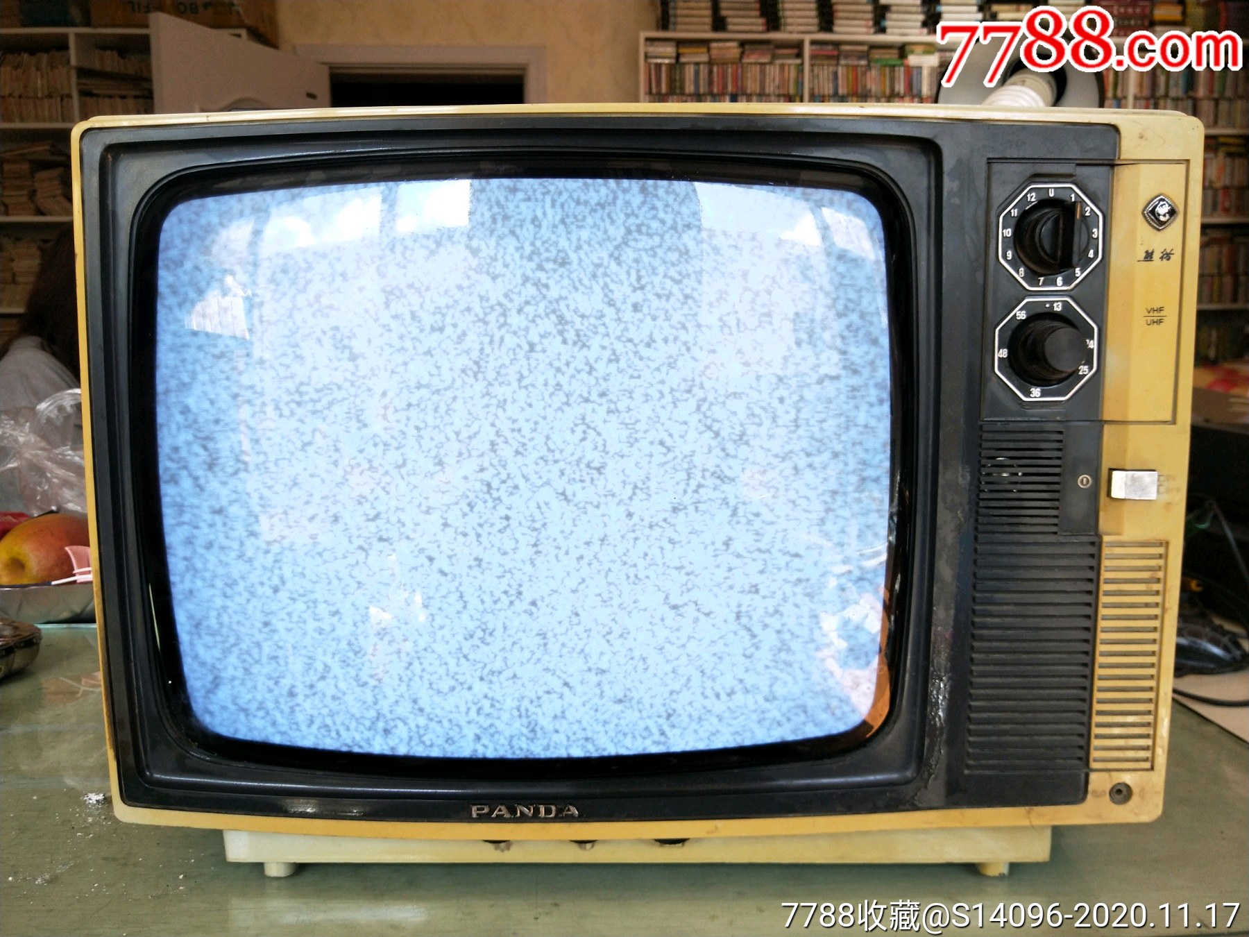 17寸熊猫黑白电视机(播放正常)