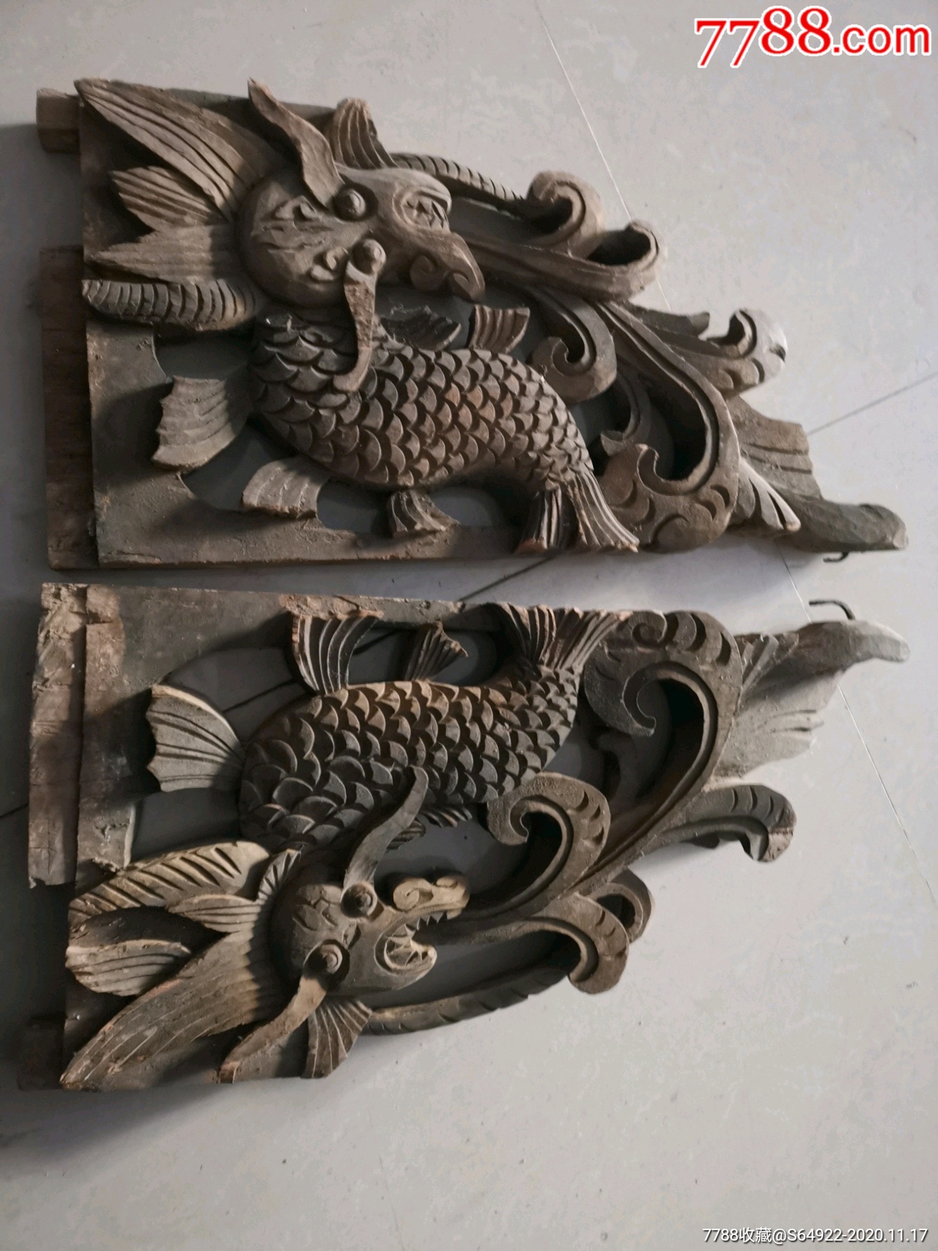 清代木雕鱼化龙一对