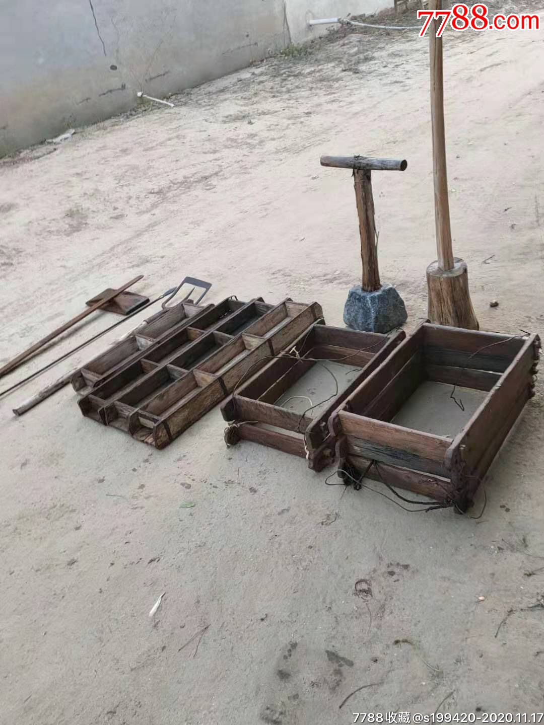 以前用的盖房工具一套工具齐全民俗精品