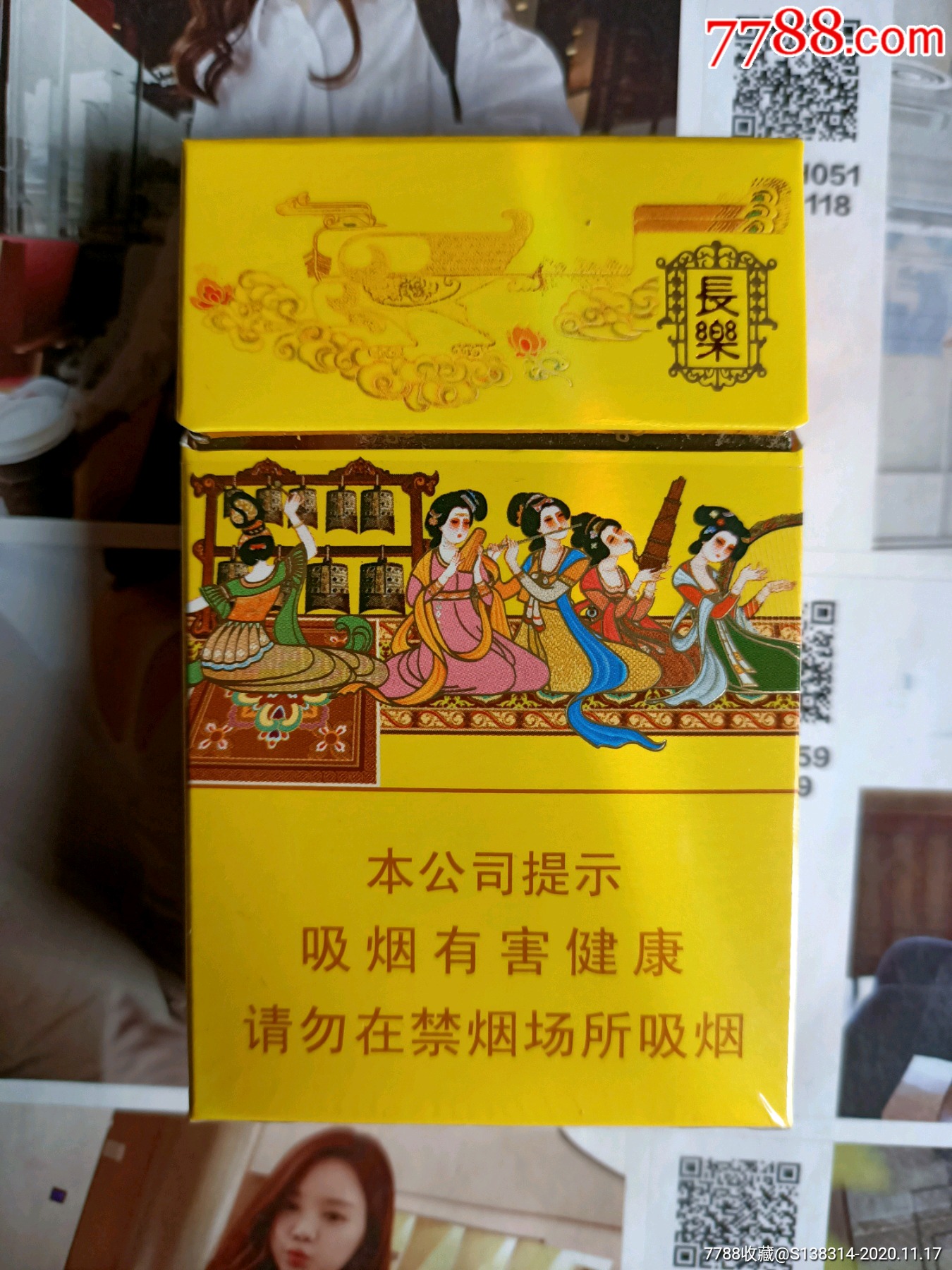 陕西好猫图片