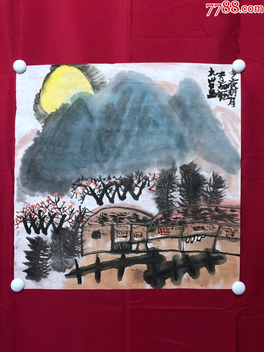 书画9841黄嘉钰山水画儿童国画