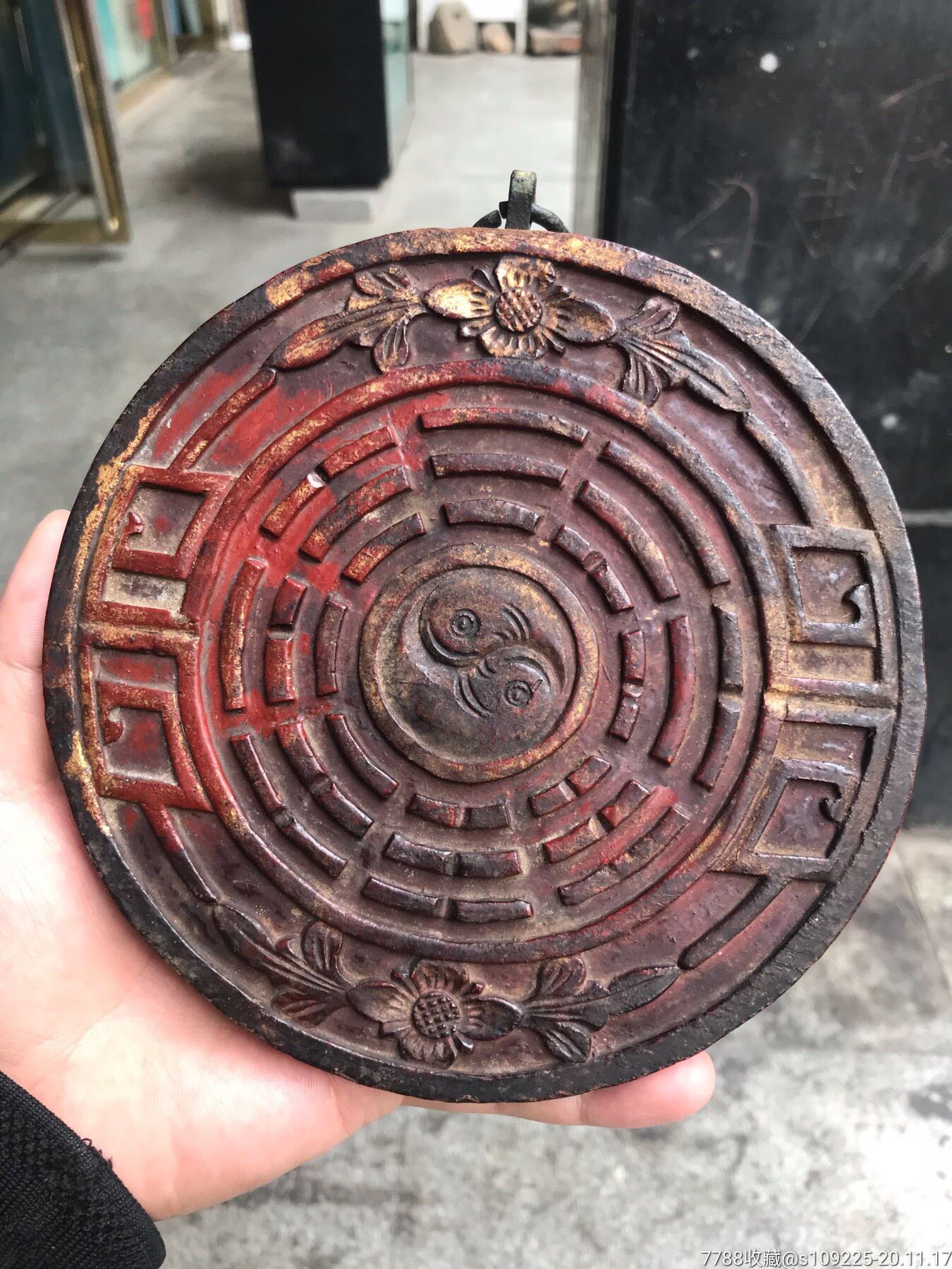 八卦图挂件-木雕挂件-7788商城