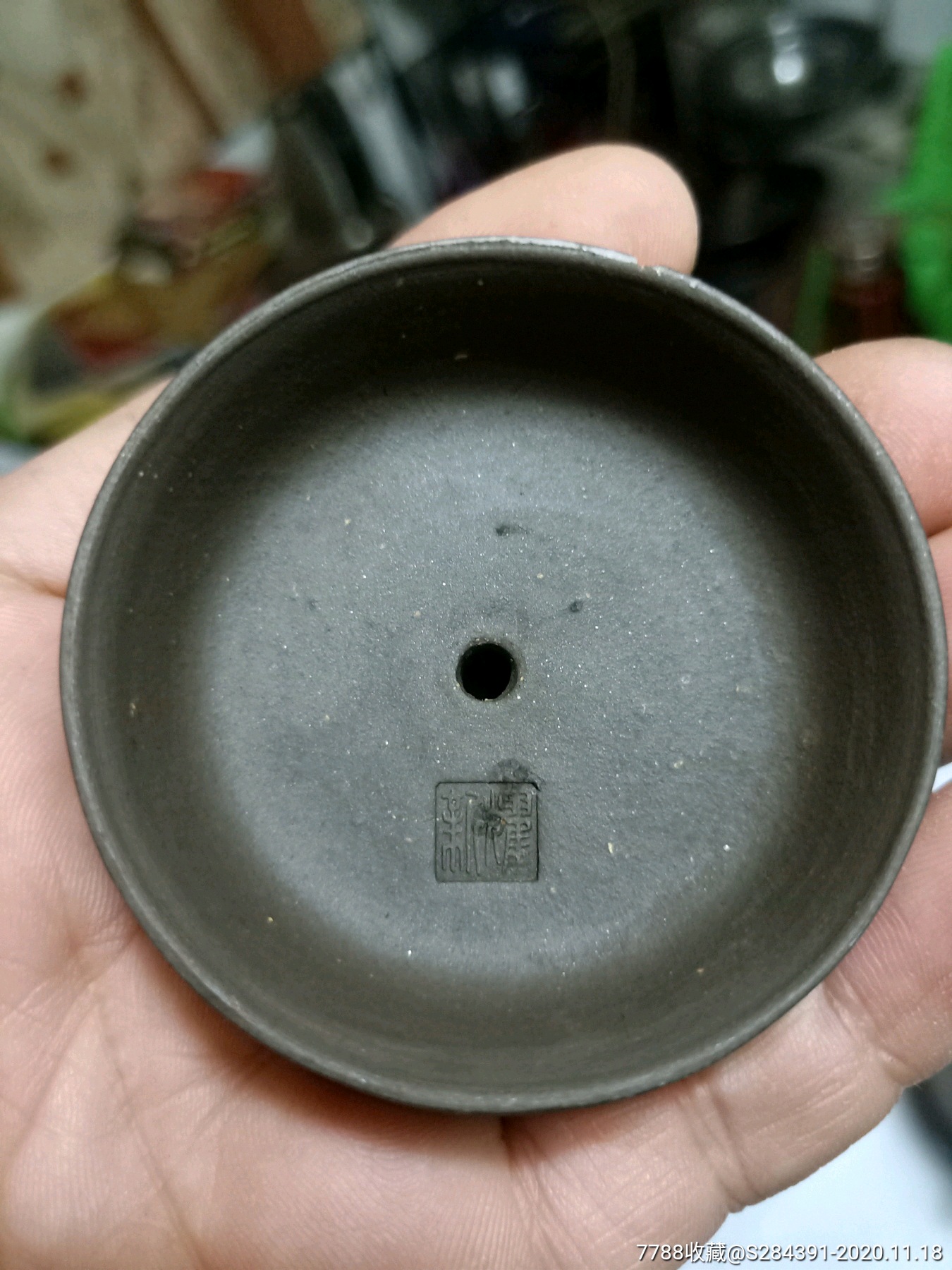 鲍志强(乐人)铭刻紫砂壶