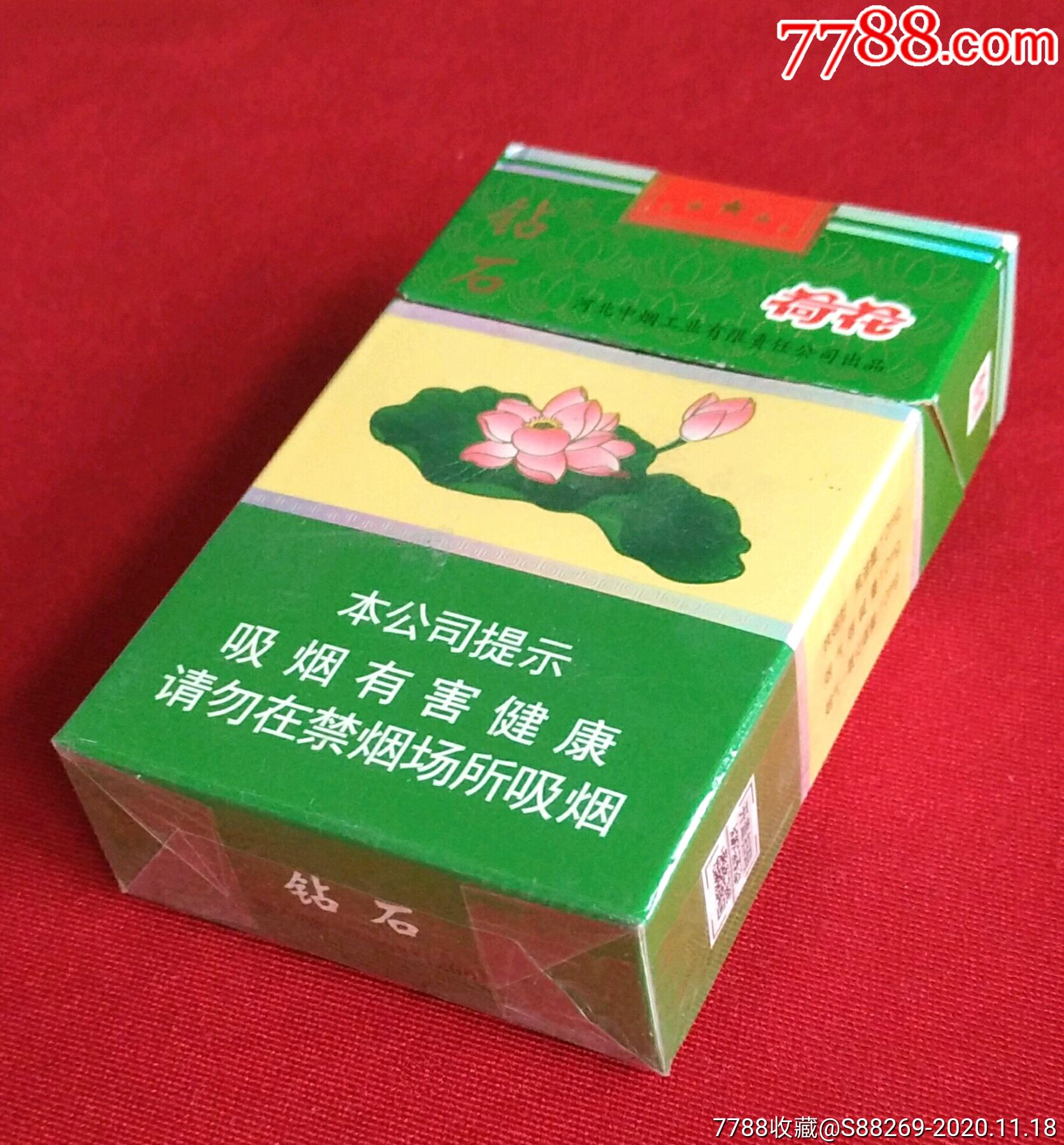 荷花_煙標/煙盒_圖片欣賞_收藏價格_7788煙標收藏