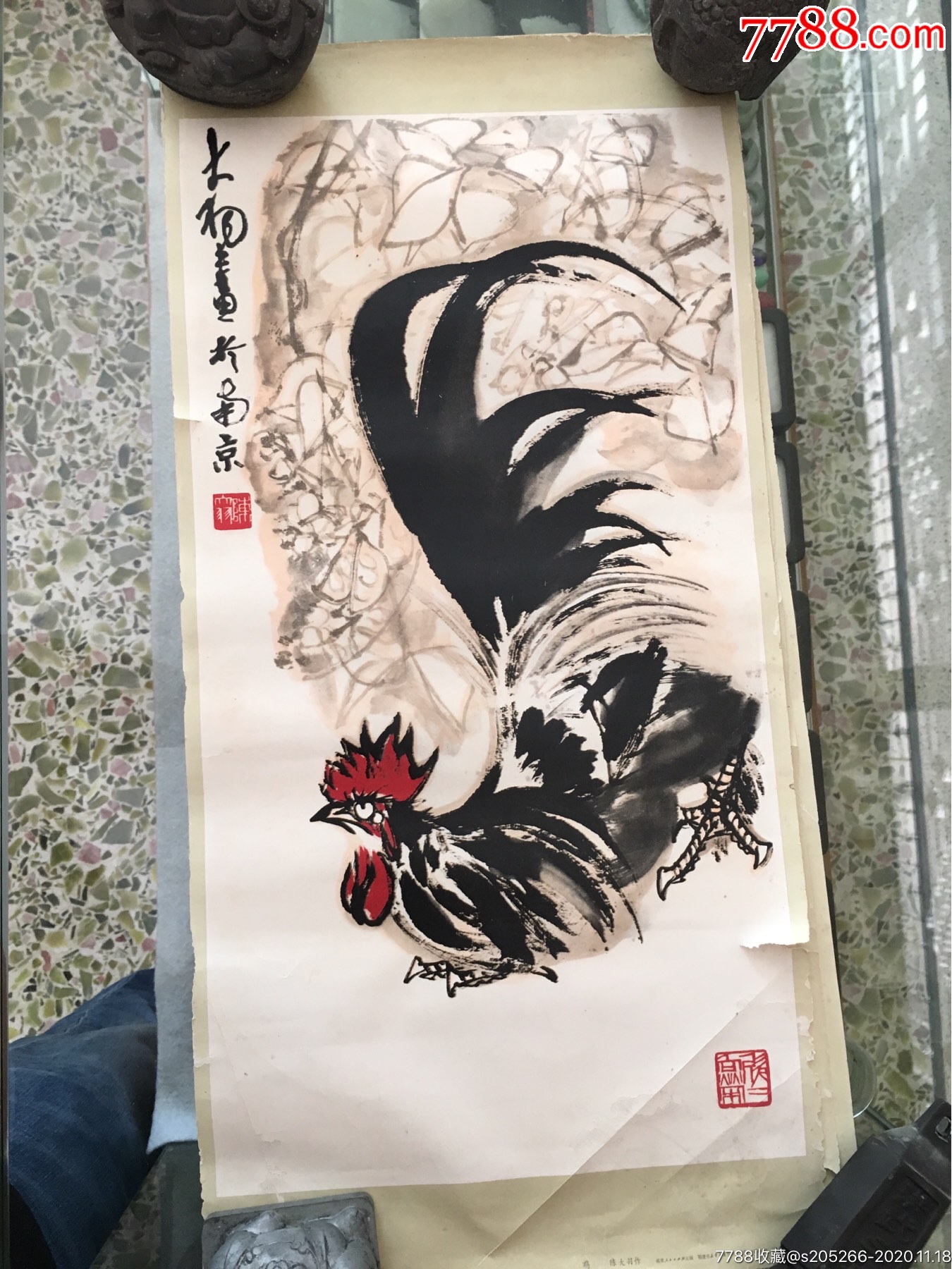 78年陈大羽的鸡印刷品-印谱/篆刻集-7788旧书网