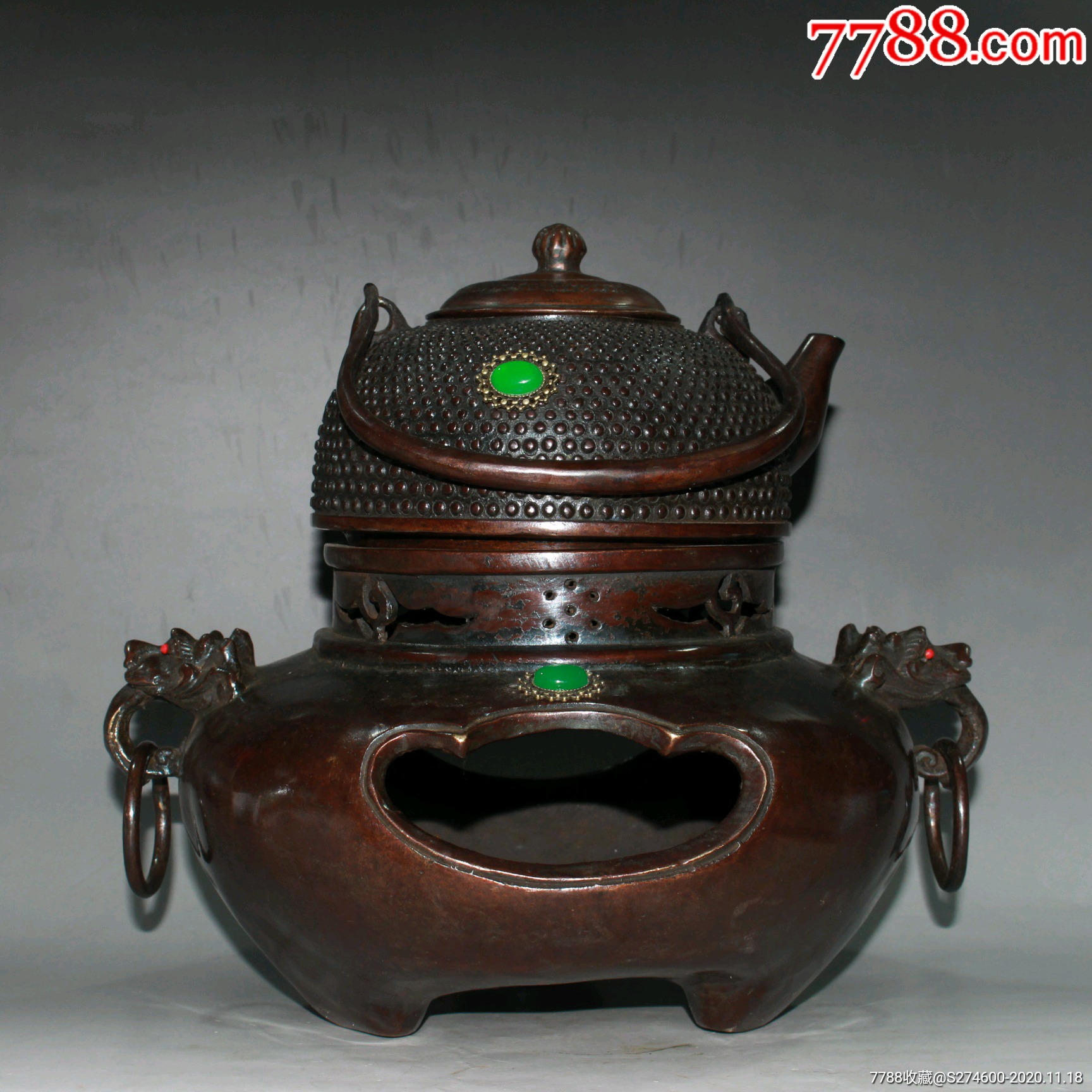 漂亮的黄铜镶嵌宝石石碳火壶,2600包邮不议价不预留,手慢无货