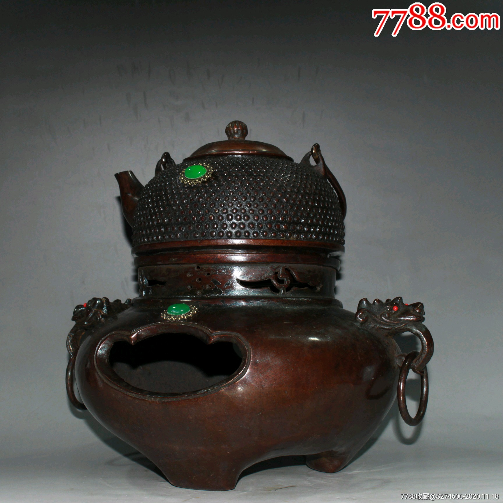 漂亮的黄铜镶嵌宝石石碳火壶,2600包邮不议价不预留,手慢无货