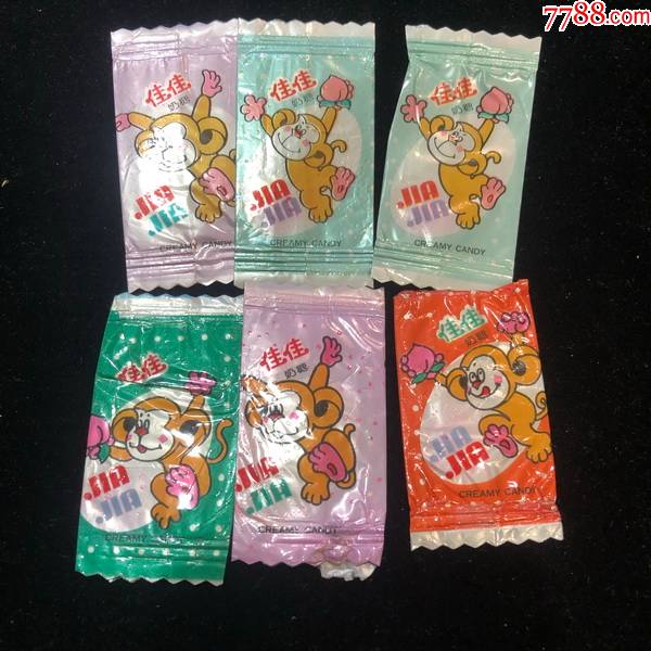 佳佳奶糖