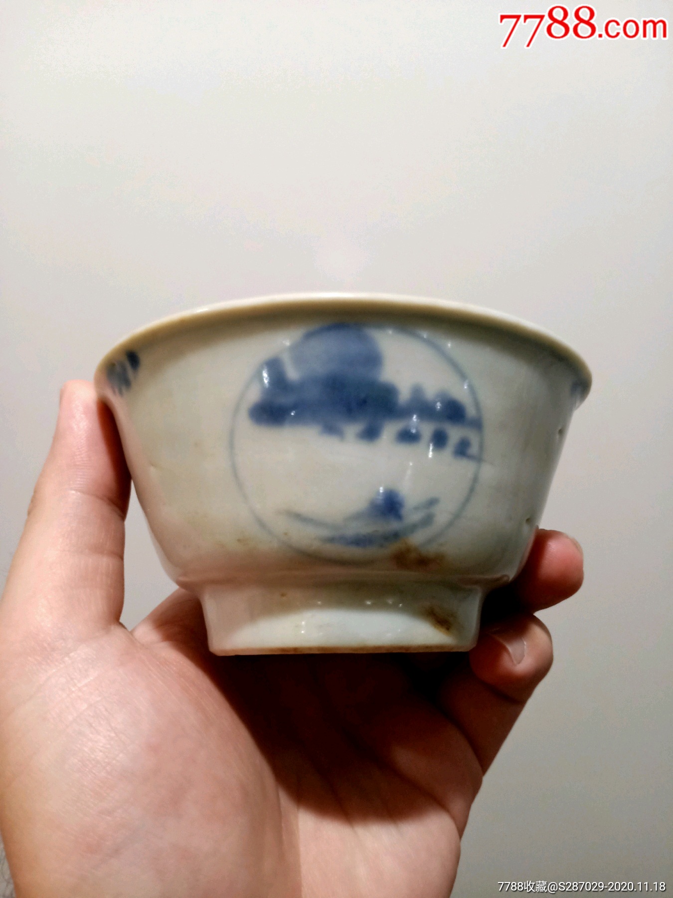 明代漳州窑青花山水碗_青花瓷_第1张_7788字画网