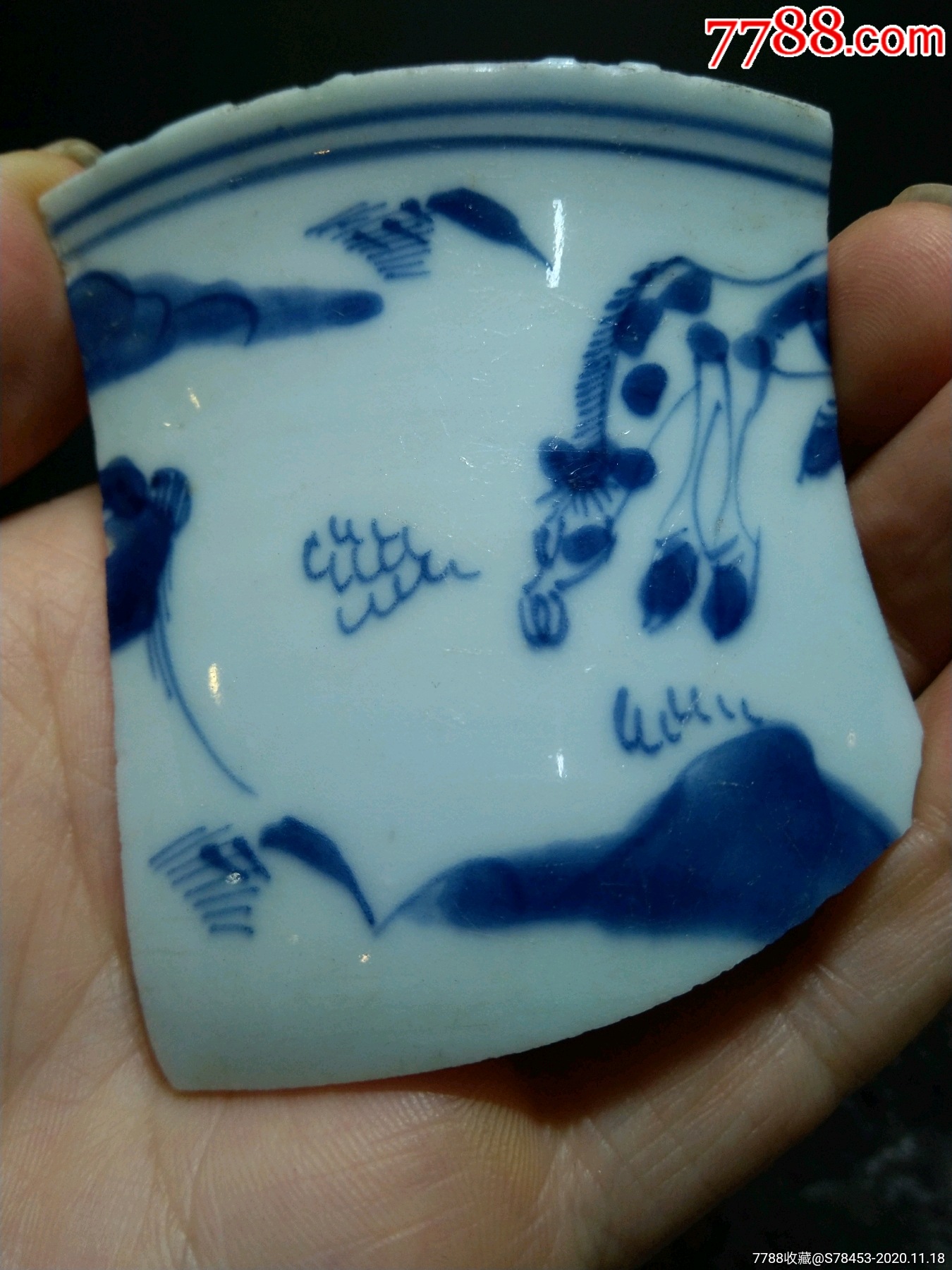 明代崇祯青花马古瓷片