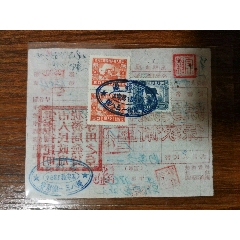 抗美援朝，保家卫国(se76707747)_7788收藏__收藏热线