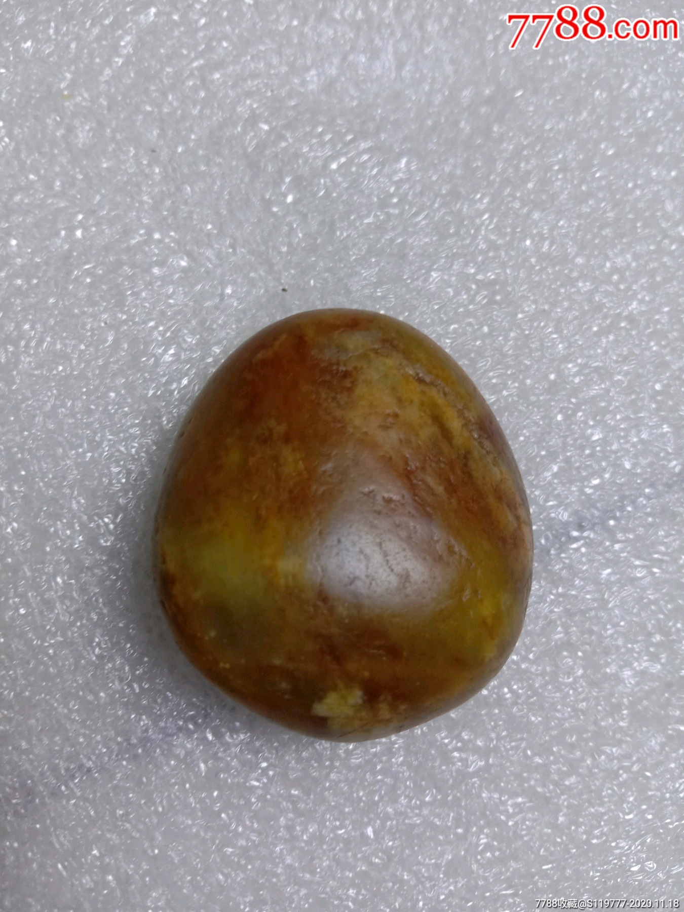 和田红油皮籽料