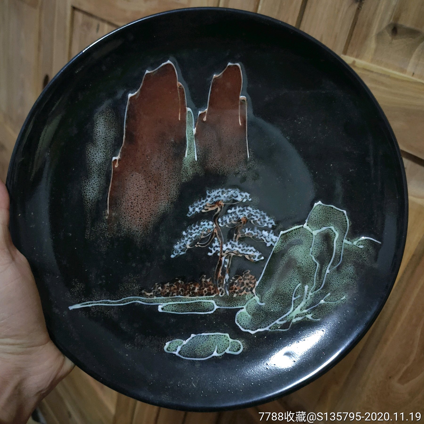 淄博老美陶蒋正和粒粉彩盘粒粉彩山水盘