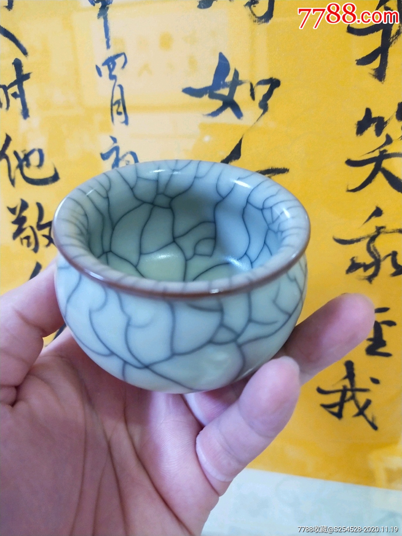 王文青瓷美术师图片