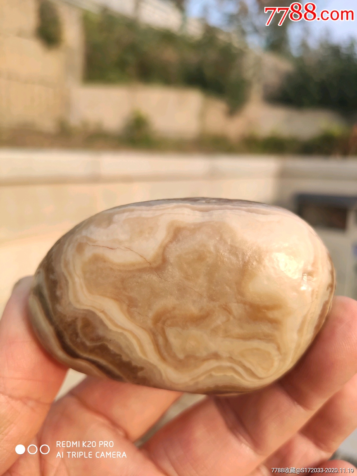 玛瑙石_黄河石_第3张_7788奇石收藏