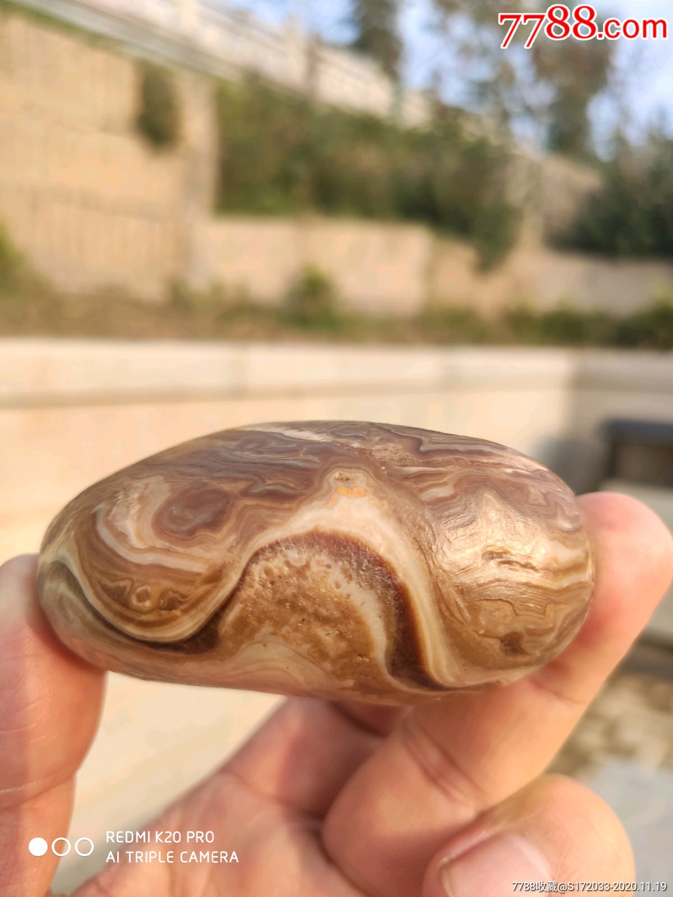 玛瑙石_黄河石_第5张_7788奇石收藏