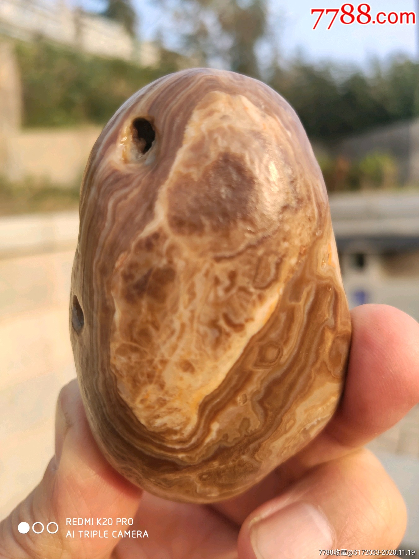 玛瑙石_黄河石_第8张_7788奇石收藏