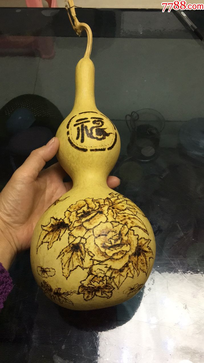 烙画葫芦
