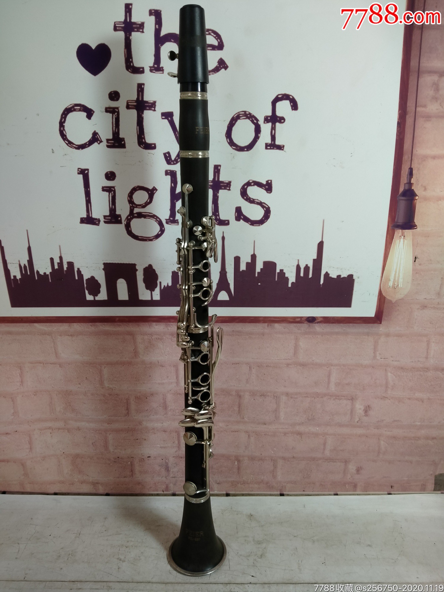 下乡收到一把黑管品相完整品尺寸如图