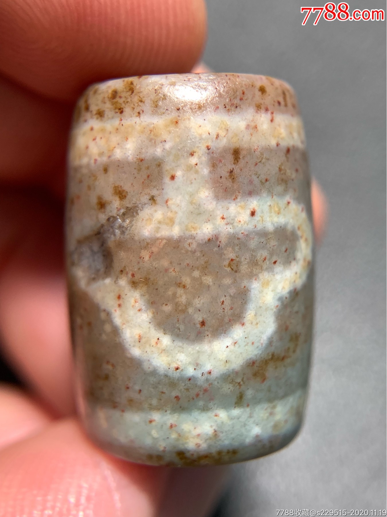 象雄满朱砂双菩提叶天珠24172毫米