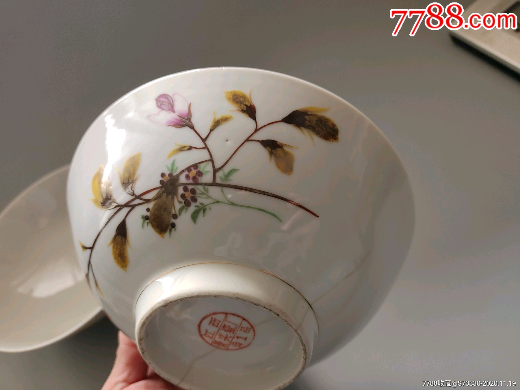 建国初江西景兴瓷厂手绘花卉薄胎碗一对开线