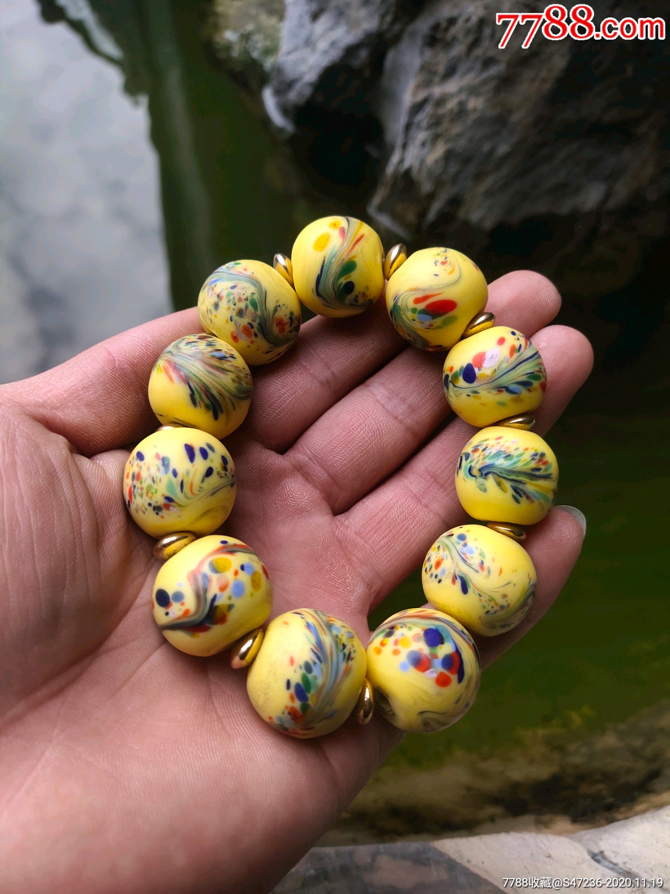 少见的黄色琉璃珠子一条