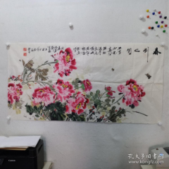 崔培鲁当代著名画家写意花鸟画一幅尺寸10052cm