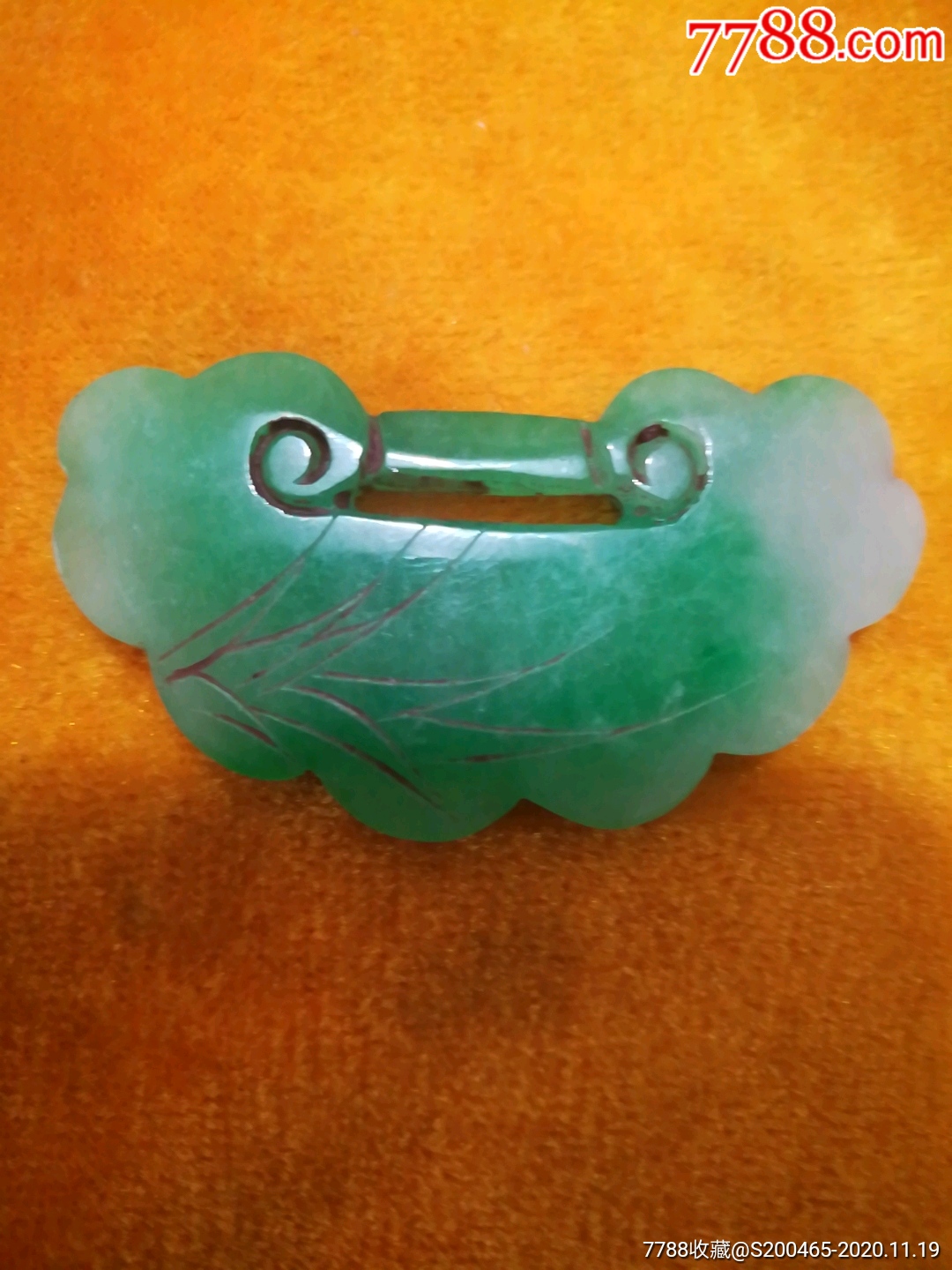 老玉锁子翡翠玉锁子