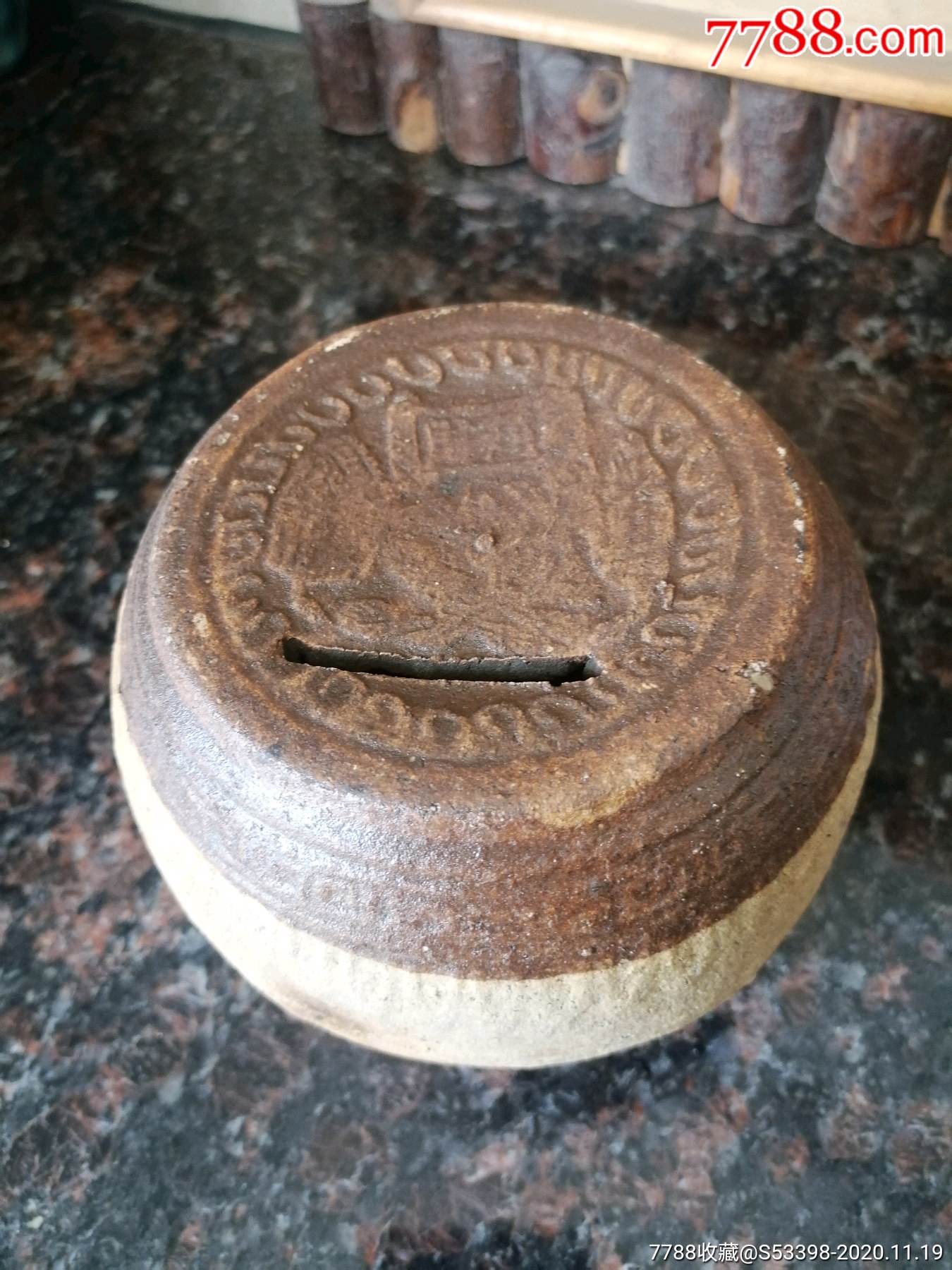 民国时期存钱罐