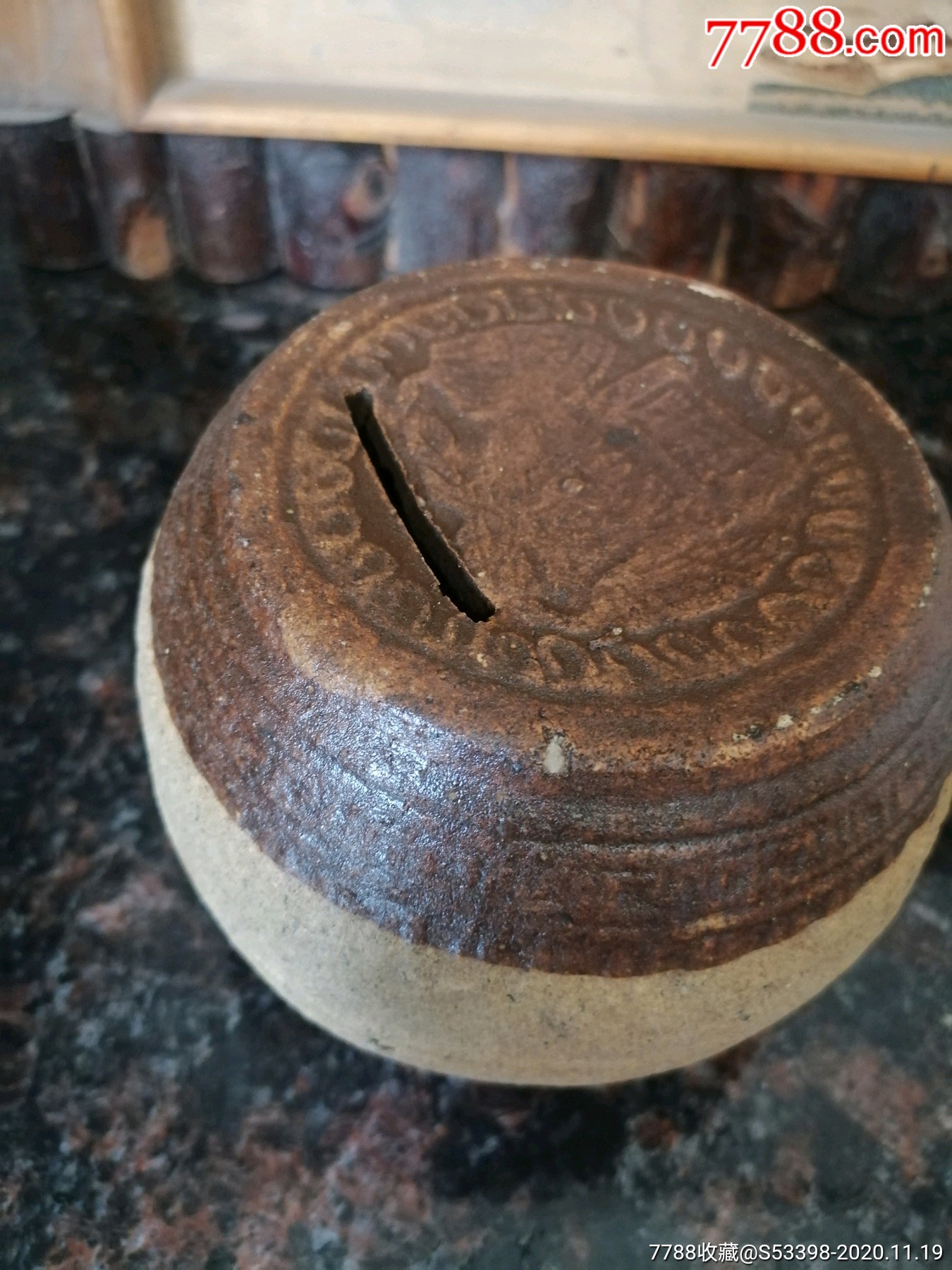 民国时期存钱罐