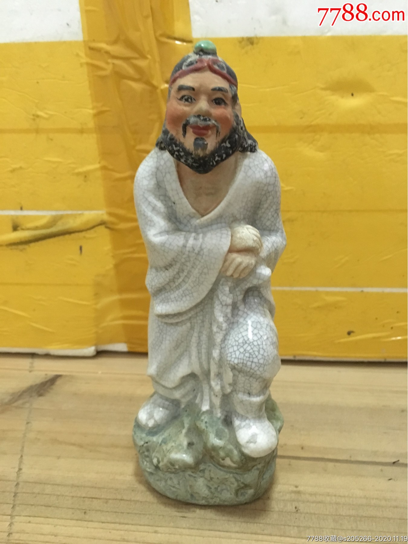 七十年代潮州瓷雕铁拐李
