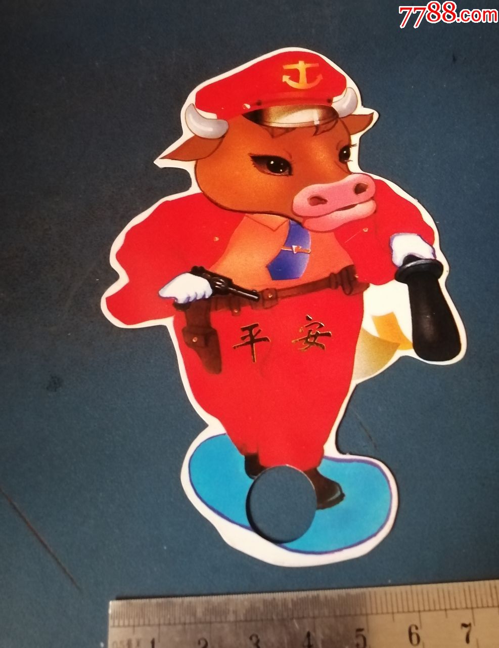 牛年牛图平安