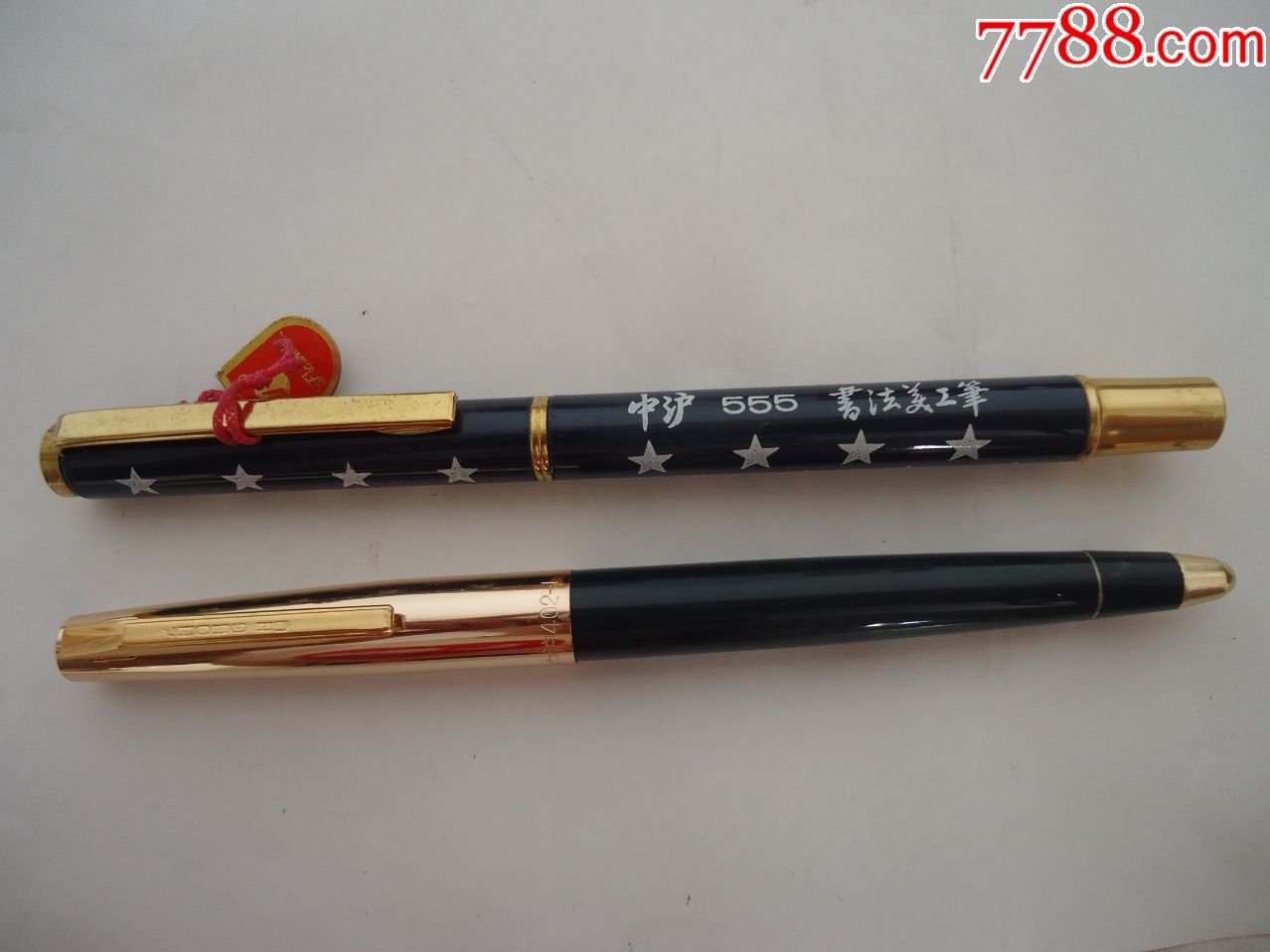 中沪钢笔,中沪555书法美工笔(全新未使用)