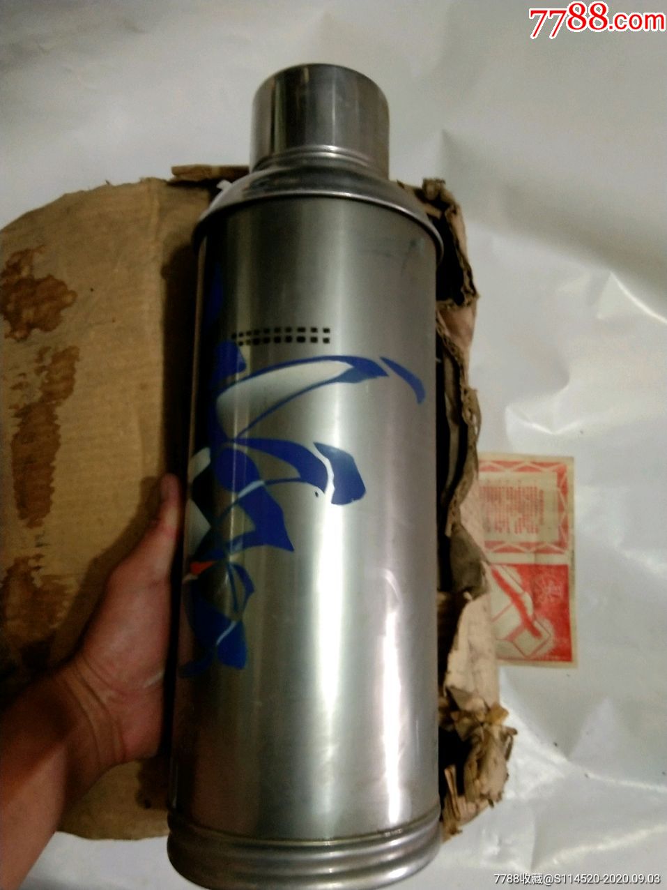 早期暖壶皮一个(新品)