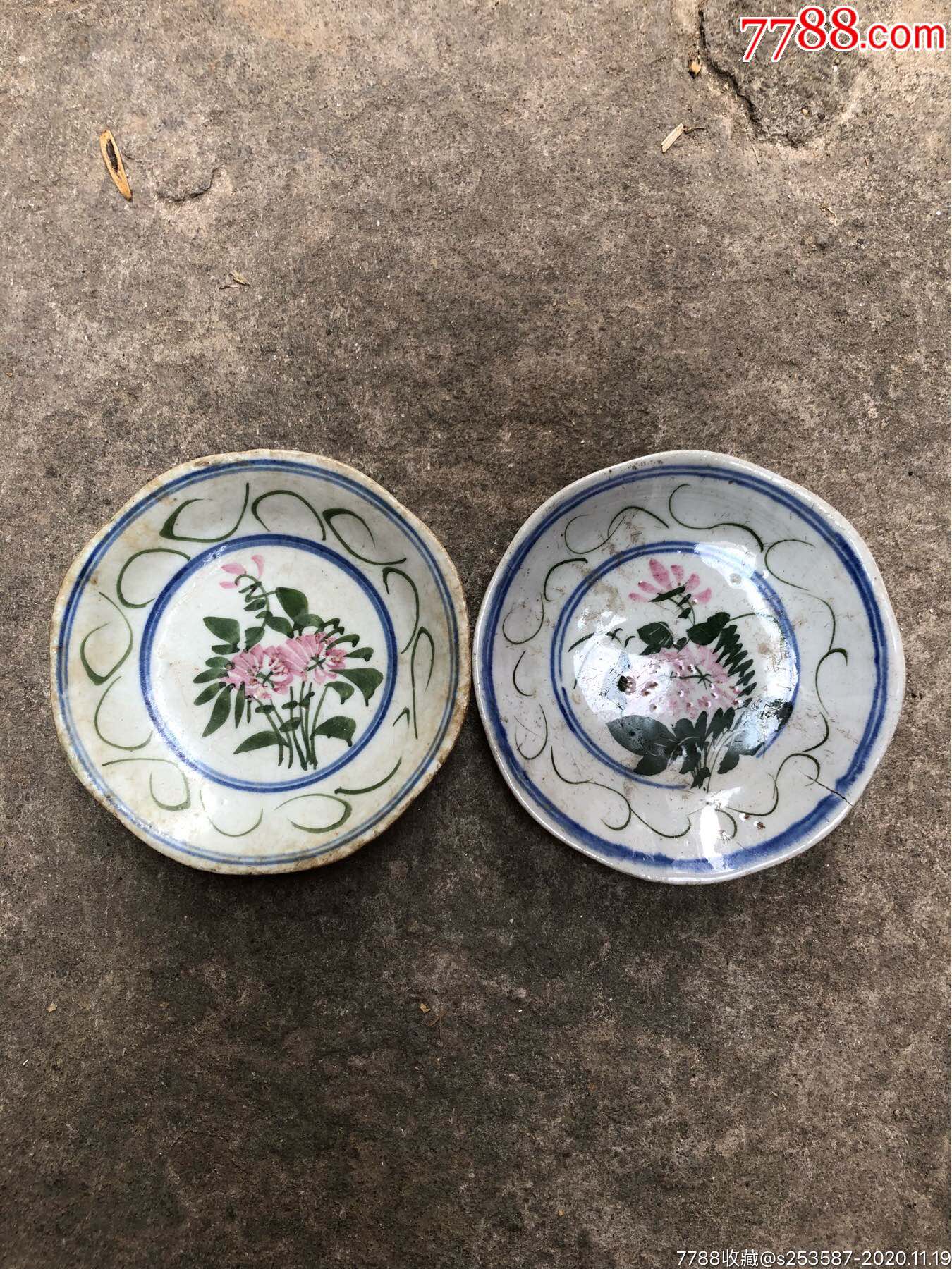 民国釉下彩花纹盘