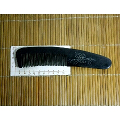 文革时期电梳子