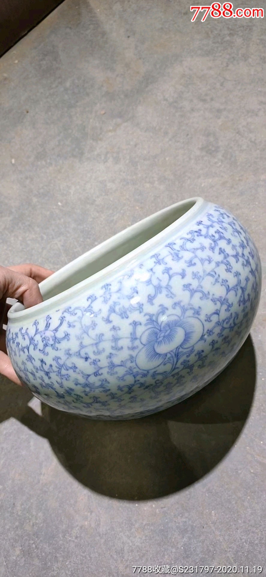 清代青花缠枝莲大笔洗